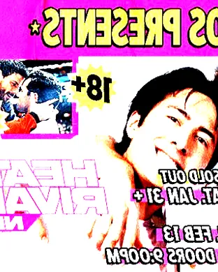 Club 90s: BTS Night