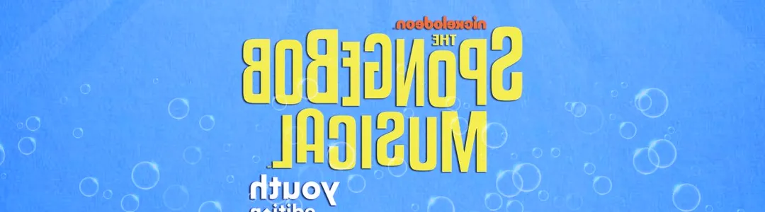 The Spongebob Musical