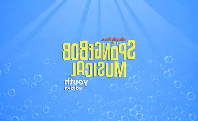 The Spongebob Musical