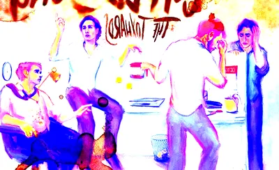 The Toxhards