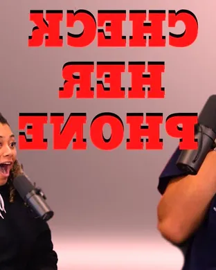 You Should Know Podcast